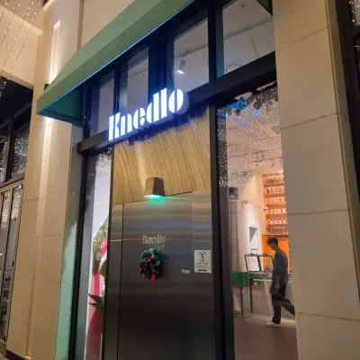 끄네들로 | knedlo | Euljiro Cafe | Seoul Bakery | 乙支路咖啡廳 | 首爾烘焙坊 | ウルチロカフェ | ソウルパン屋