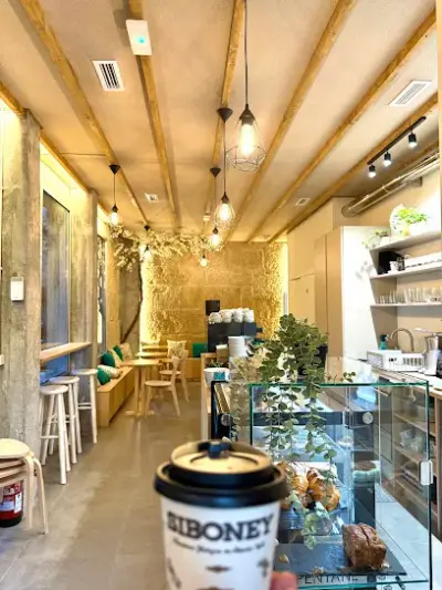A Fonte Pastry And Coffee