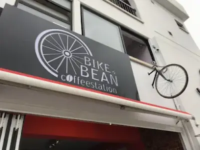Bike & Bean Coffee Station
