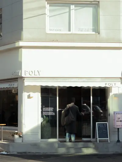 Poly cafe