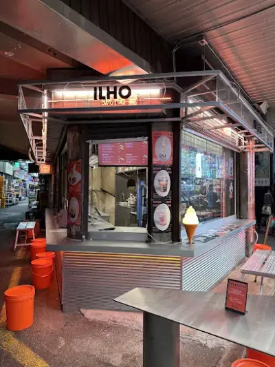 광장시장 일호상회 (ILHO Market)