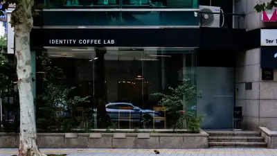 identity coffeelab