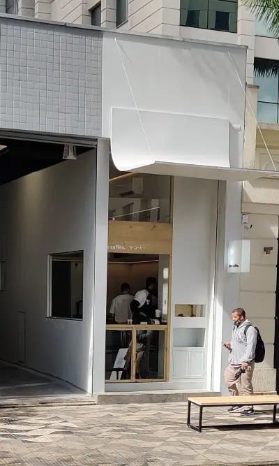 The Coffee