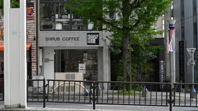 SHRUB COFFEE NAGOYA