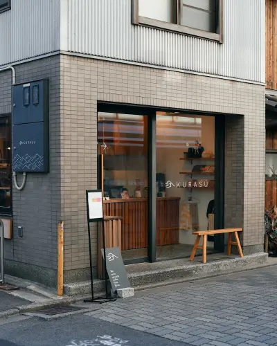 Kurasu Kyoto Stand