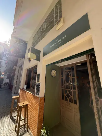 MARU Specialty Coffee