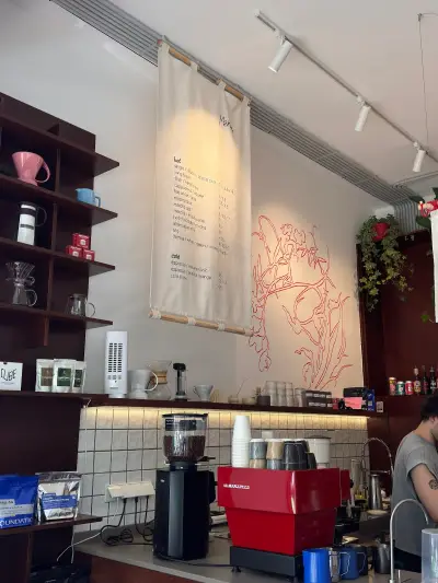 Vol. — specialty coffee, matcha & vinyl