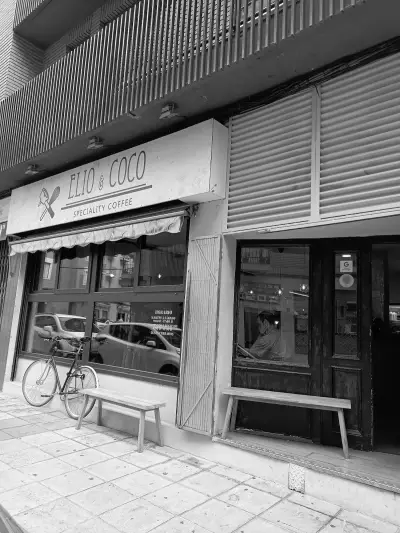 Elio and Coco Speciality Coffee