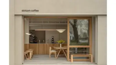 dotcom coffee Asakusabashi