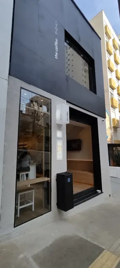 The Coffee