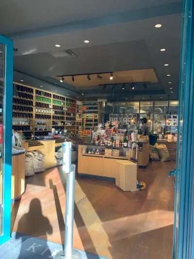 CAFÉS KIKERAN torréfacteur & Thés Dammann Frères