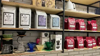 Maruxa Specialty Coffee
