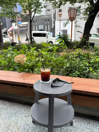 Good good not bad Kyoto