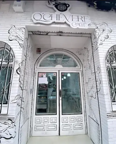 Café de especialidad & Brunch | Q' Chevere Café 2D