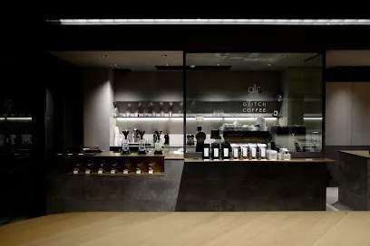 Foto de GLITCH COFFEE & ROASTERS Nagoya