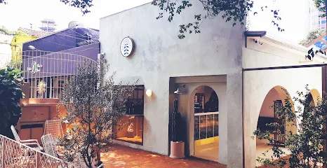 Photo of Botanikafé Pinheiros