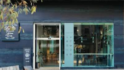 Delsams De.Cafè