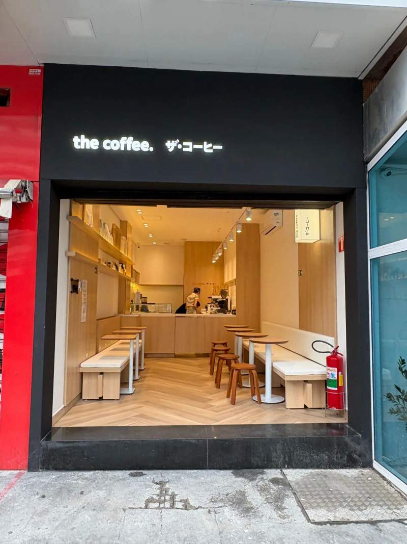 Photo of The Coffee