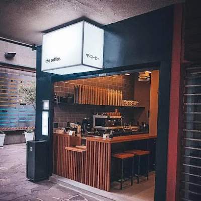 The Coffee
