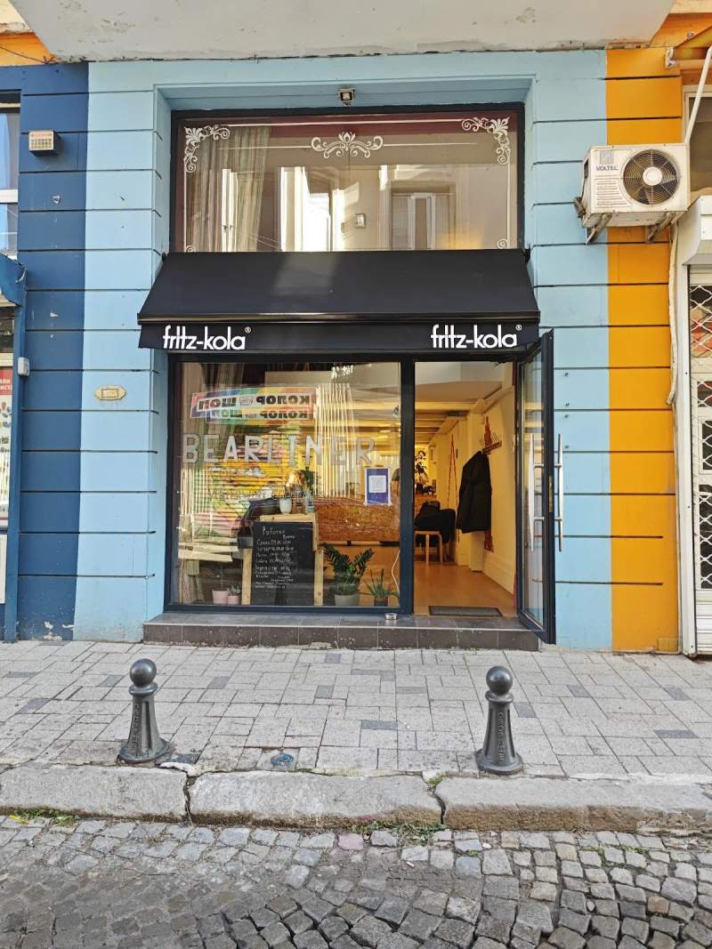 Photo of Bearliner - Coffee and Afterwork Cocktails
