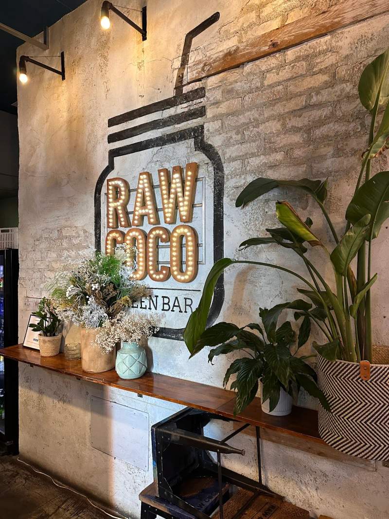 Photo of Rawcoco Green Bar