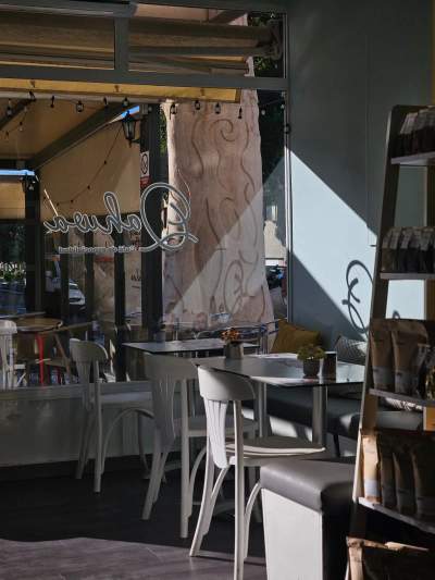 Qahwa | Specialty Coffee & Brunch