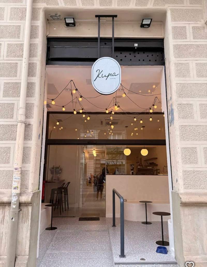 Photo of Kupa Coffee