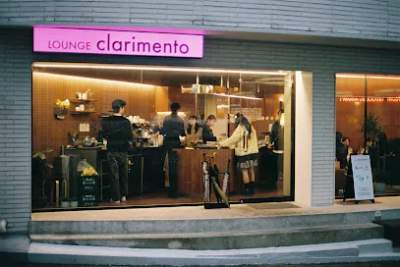 Lounge Clarimento