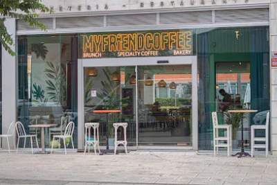 MYFRIENDCOFFEE Brunch Halal - Speciality coffee