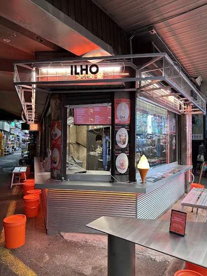 Photo of 광장시장 일호상회 (ILHO Market)