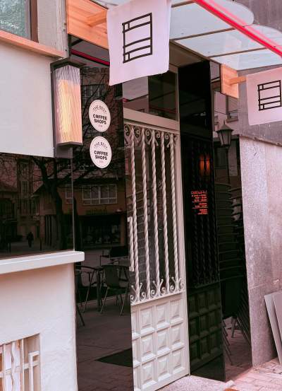 Baburu Coffee