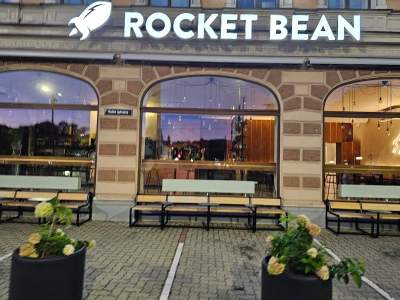 Rocket Bean Raiņa Bulvāris
