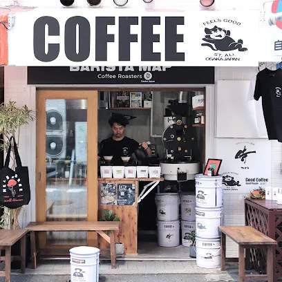 Photo of Barista Map Coffee Roasters
