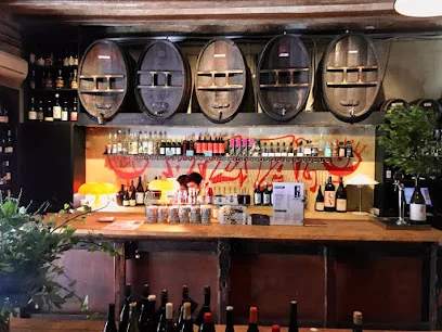 Photo of Can Cisa/Bar Brutal