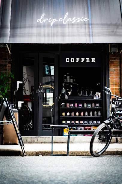 Photo of NOTEQUAL COFFEE by dripclassic (specialty coffee)