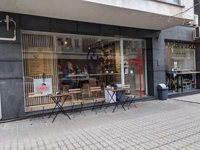 Up Coffee