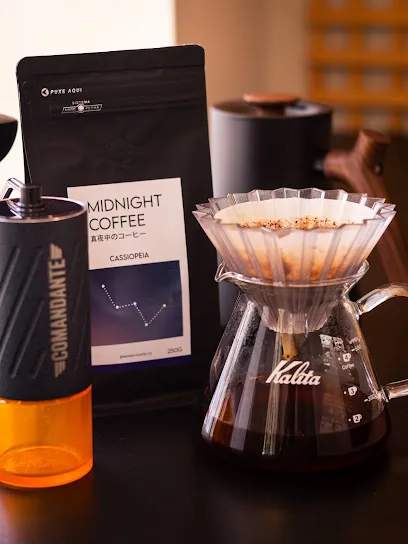 Photo of Midnight Coffee