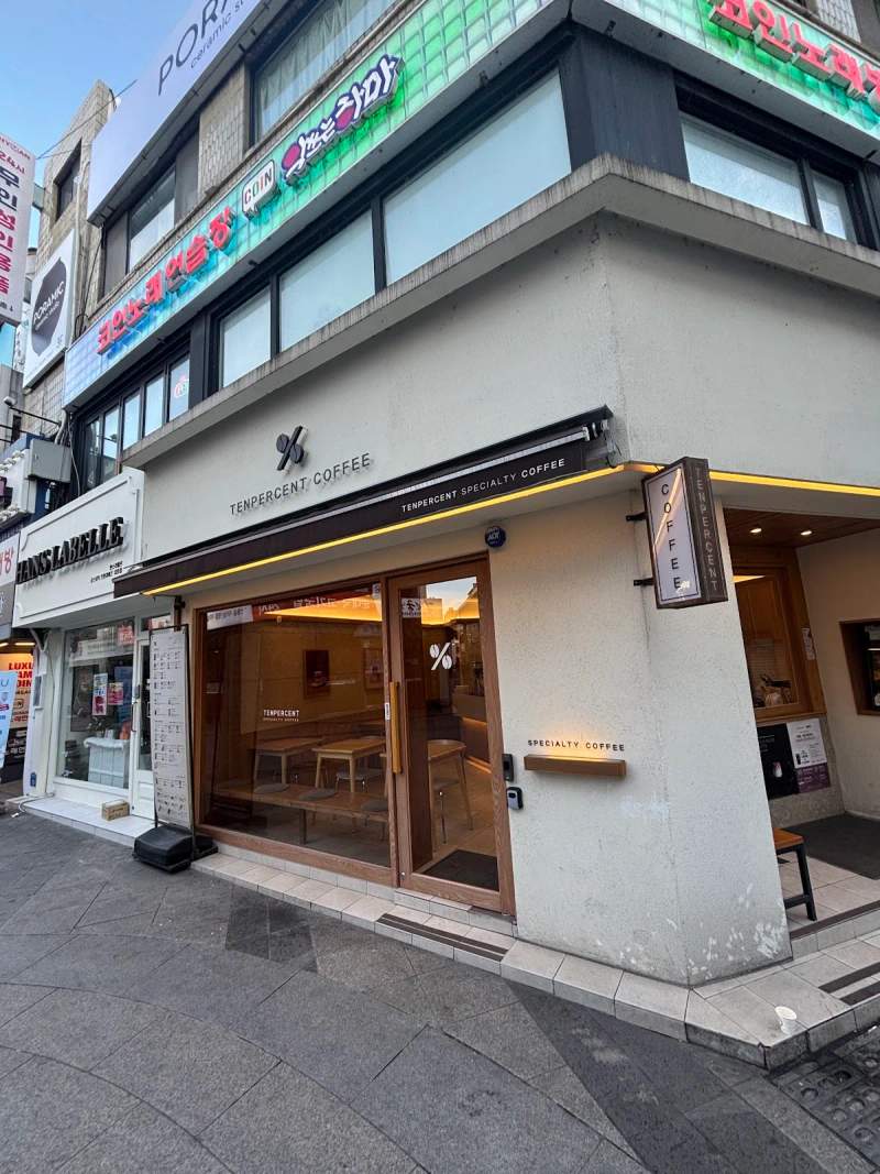 Photo of TENPERCENT COFFEE