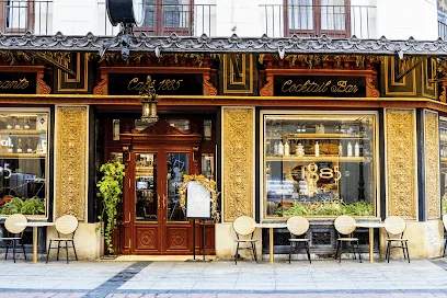 Photo of Café 1885 - Cafetería y restaurante en Zaragoza