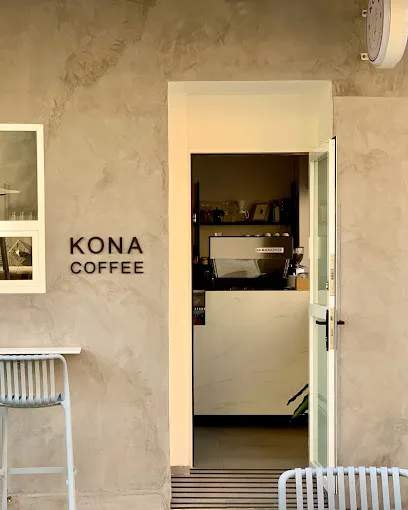 Photo of Kona Specialty Coffee