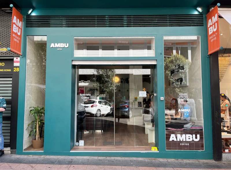 Photo of Ambu Coffee Nuñez | Specialty Coffee Shop
