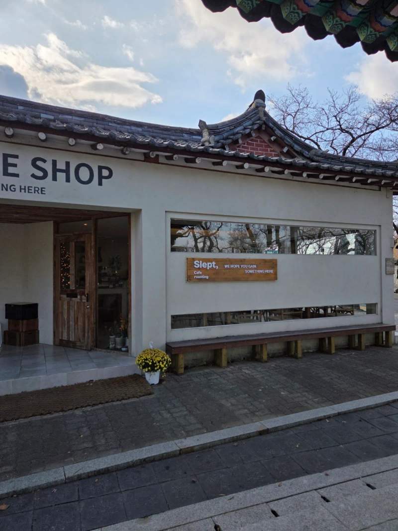 Photo of SLEPT COFFEE SHOP