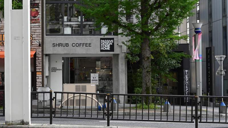 Photo of SHRUB COFFEE NAGOYA