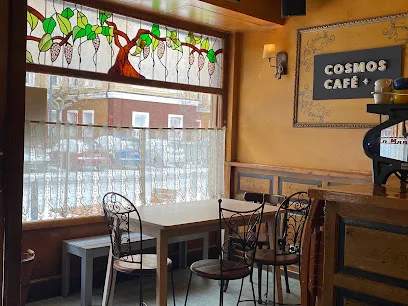 Photo of Café Nuberu