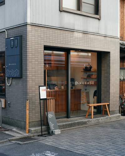 Kurasu Kyoto Stand