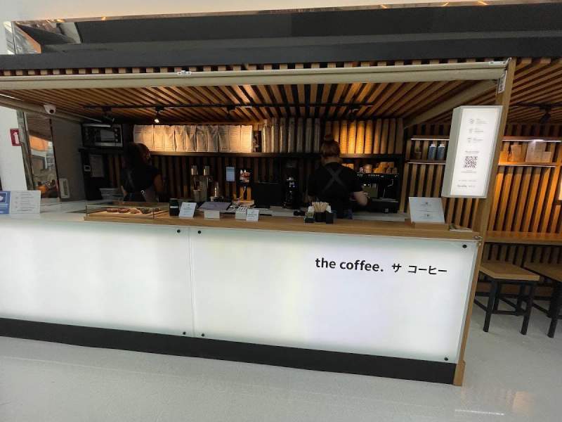 Photo of The Coffee