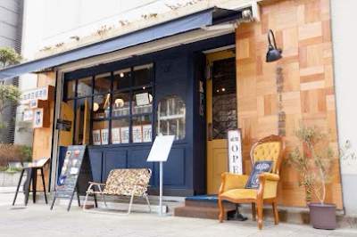 Kitahama Port Roasters