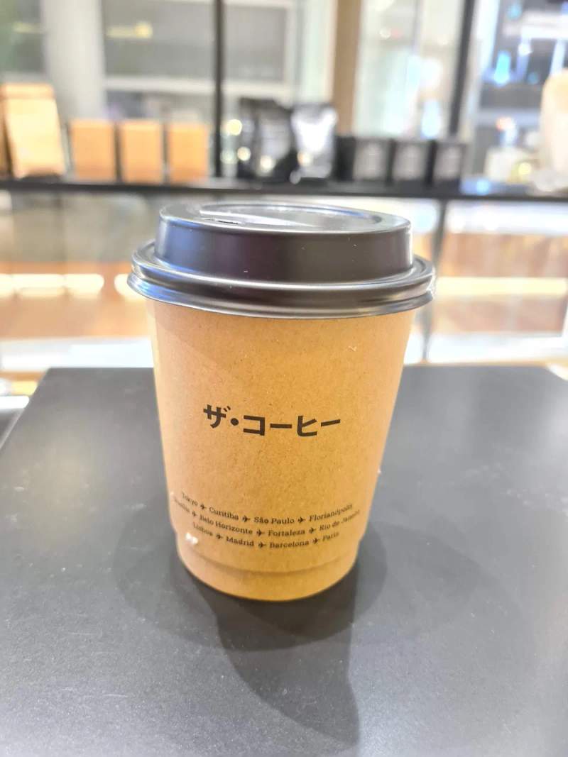 Photo of The Coffee