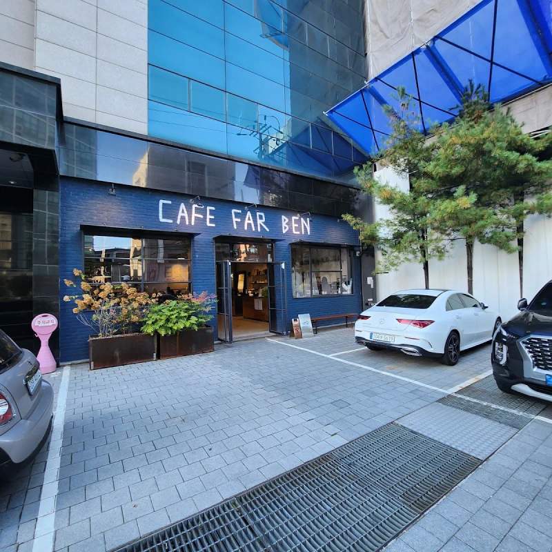 Photo of cafe far ben
