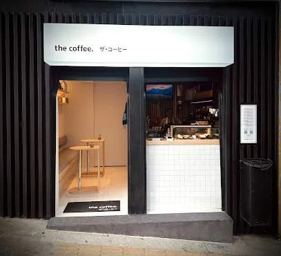 Photo of The Coffee - Sumaré